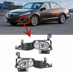 For 2011-2012 Honda Accord Sedan Fog Lights Bumper Lamps+Wiring+Switch kits - Foto 1 di 9
