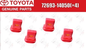 TOYOTA OEM Rear Seat Cushion Lock Hook 72693-14050(×4) for SUPRA LEXUS GS LS - Picture 1 of 13