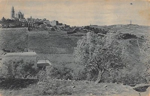 CPA / ISRAEL / JERUSALEM - Picture 1 of 1