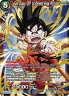Dragon Ball Super Son Goku, Off To Defeat King Piccolo Db3-002 Sr