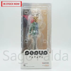 POP UP PARADE Beastars Louis Figure - Good Smile Company  NEW SEALED - Picture 1 of 10
