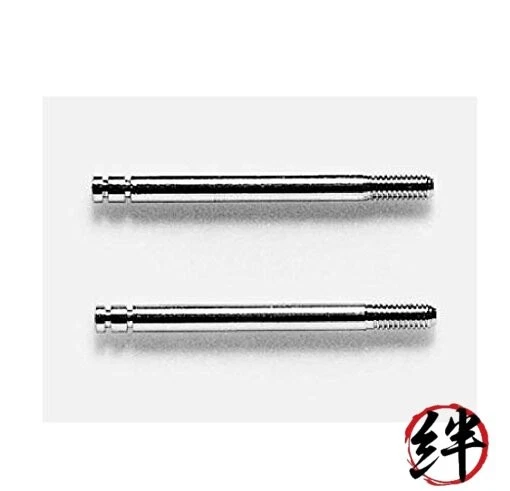 50601 CVA Shock Piston Rod 81/02/ - Image 1 of 1