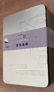 Transformers G1 DVD Box Set Series 1 2 3 4 Import + Tin Keyring Rare - Picture 1 of 3