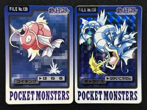 Magikarp Gyarados 129 130 Pokemon Card Carddass Japan Nintendo BANDAI 1997 VG - Picture 1 of 9