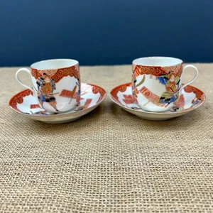 PAIR OF ANTIQUE HICHOZAN FUKAGAWA MEIJI SAMURAÏ IMARI TEACUPS & SAUCERS - Picture 1 of 17