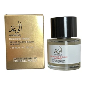 Frederic Malle PROMISE Dominique Ropion Haarspray - 50 ml/1,7 fl. Oz. - Bild 1 von 5