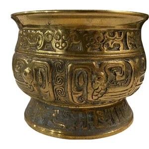 Antikes chinesisches massives archaisches Bronze Räuchergefäß - Bild 1 von 5