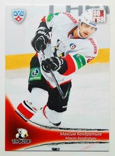 2013-14 KHL Traktor Chelyabinsk - Pick a Player Card