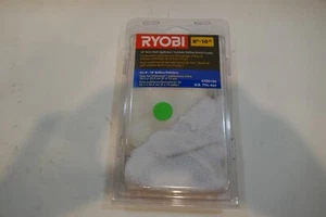 RYOBI 10" Terry Cloth Applicator/Synthetic Buffing Bonnet Combo 4700100 - Picture 1 of 3