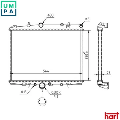 RADIATOR ENGINE COOLING 611 183 FOR CITROËN C5/Break 6FZ 1.7L RFN 2.0L 4cyl - Image 1 of 4