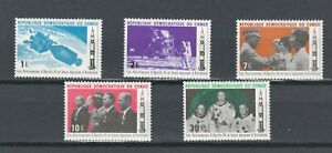CONGO BELGIUM COLONIES AFRICA SPACE  MNH SET STAMPS LOT (CONG 324)