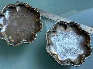Pair of fluted silver sake cups, engraved - Picture 1 of 6