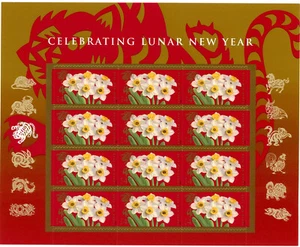 2009 Celebrating Lunar New Year - Tiger 44 cents Twelve Self-adhesive Stamps - Picture 1 of 2