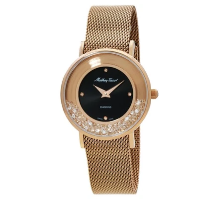Mathey-Tissot Electra Quartz Diamond Black Dial Ladies Watch D983SPN - Image 1 of 3