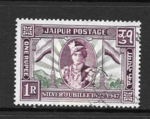 1948 JAIPUR, SG80 CAT £80 USED, SILVER JUBILEE, KGV,KG5, 1R, INDIA INDIAN STATES - Bild 1 von 1