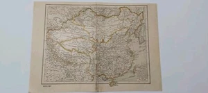 Ottoman Period "China and Its Region Map" Matbaa-i Amire Hijri 1312 - Picture 1 of 2
