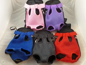 Pet Dog Cat Carrier Front Pack or Back Pack M-XL Nylon Breathable - Picture 1 of 6