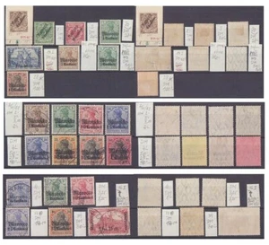 Briefmarkenlot Deutsche Post in Marokko mit mehreren besseren - Bild 1 von 8