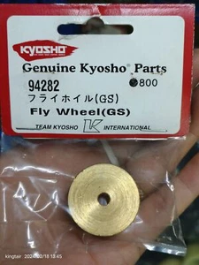 RC Radio control models Kyosho 94282 Fly wheel GS Parts Made in Japan - Picture 1 of 2