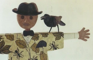 Postcard Anna Gustafson & Paul Burke "Scarecrow" Folk Art MINT Unused  - Picture 1 of 1