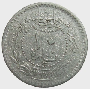 OTTOMAN TURKEY. 10 PARA, 1913. MUHAMMAD V. YEAR 5.  - Picture 1 of 2