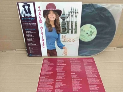 CARLY SIMON No Secrets SWG-7603 JAPAN LP w/OBI 64975 - Image 1 of 4