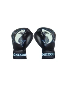 Boxsack Kinder 160 cm freistehend mit Boxhandschuhen Standboxsack Training - Bild 1 von 2