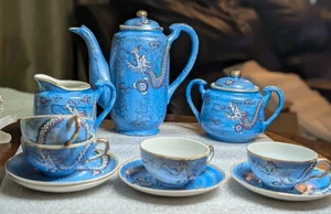 Juego de té Blue Dragonware Kutani Moriage 13 piezas Japón JB Betsons China pintado a mano - Imagen 1 de 24