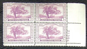 US 3¢ stamp SC #772 Connecticut MNH 1935 plate block. - Picture 1 of 1