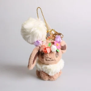 Pokemon Center Pikachu & Eevee's Pascua Mascota Juguetes de Peluche Muñeca Llavero Anillo - Imagen 1 de 5