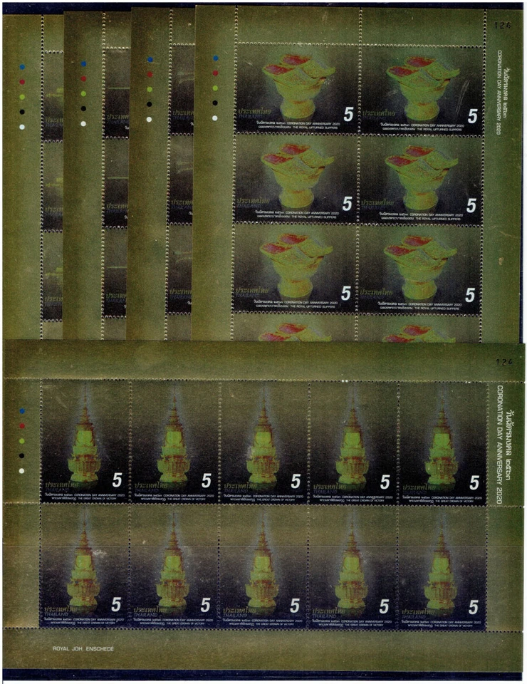 THAILAND 2020 Royal Regalia F/S 5(5b x 10) - Image 1 of 1