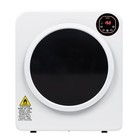 ZOKOP 1300W Clothing Electric Dryer 3.5Cu.ft 13.2lbs Tumble Drying Machine New