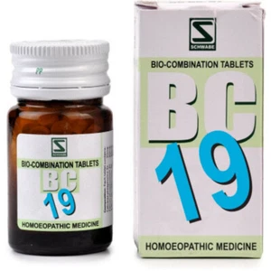 Willmar Schwabe India Bio Combination 19 (20g) PACK OF 2 - Picture 1 of 3