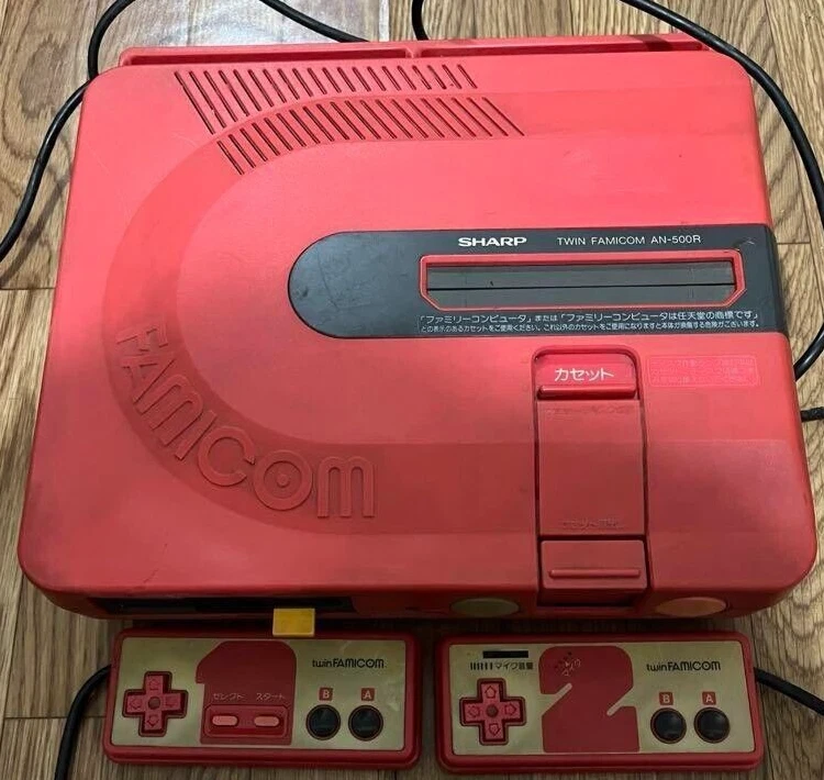 Console TWIN FAMICOM SHARP AN500-R vermelho AN-500-R não testado FRETE GRÁTIS - Imagem 1 de 1