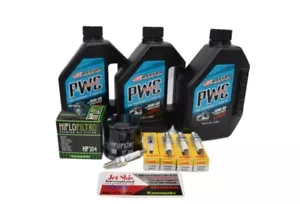 YAMAHA 2005-2015 VX Sport Deluxe Cruiser VX 110 Oil Change & NGK Spark Plug Kit - Picture 1 of 9