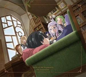 CD Smile of the Arsnotoria the Animation Original Soundtrack Japan (1 CD) Album - Picture 1 of 1