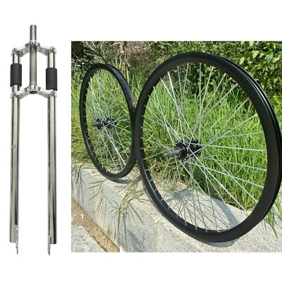 DONSP1986 26" Bicycle Fork, 1" Threaded (NON)Suspension w/ Mag/ Spoke Wheel Rim - Image 1 of 4