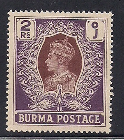 Burma 1938 Sc #31(2R)  MNH  OG     (2-3010) Cover