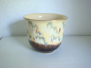 Blumentopf Keramik Scheurich ?? West Germany 151-75 - Bild 1 von 5