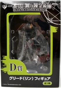Fullmetal Alchemist Ichiban Kuji D Prize Greed (Rin) Figure - Picture 1 of 3