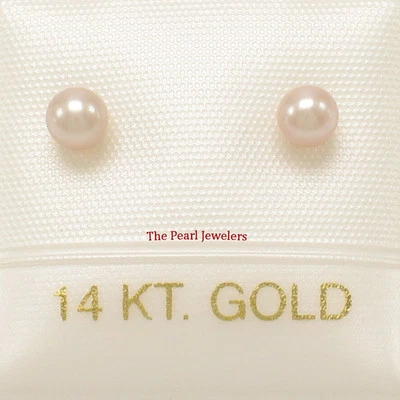 AAA 3.5 mm High Luster Lavender Cultured Pearl Stud Earrings - Image 1 of 4