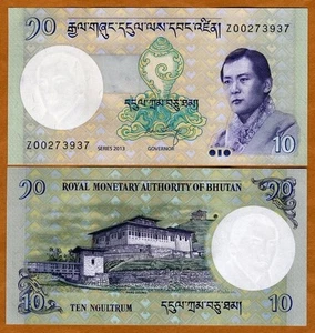 Bhutan, 10 Ngultum, 2013, P-NEW, Z-Prefix, UNC Replacement - Picture 1 of 1