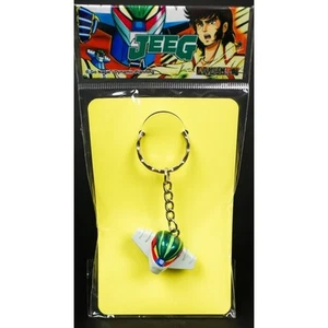 Portachiavi Pendant Keychain JEEG ROBOT D'ACCIAO KOTETSU KOTETSU HL PRO Go Nagai - Foto 1 di 1