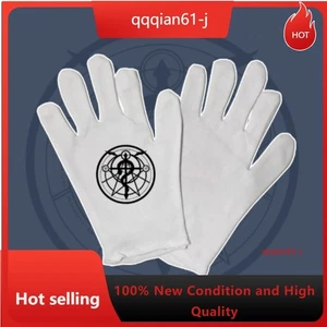 Fullmetal Alchemist Halloween Cosplay Costume Accessory Vampire Alucard Gloves - Picture 1 of 7
