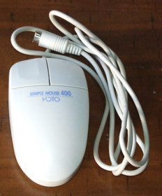 Hoto Simple Mouse 400 MS-400BII for vintage MSX computers