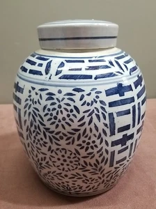 Chinesische blau weiße Porzellan Doppelring Glück Ingwer Glas Vase mit Deckel Antq B - Bild 1 von 20