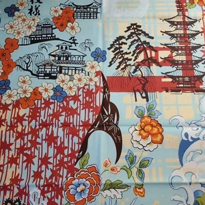 2006 Alexander Henry "Koto" Asian Pagoda Dragon Kimono Fabric~Odd Pieces~Lot #49 - Picture 1 of 6