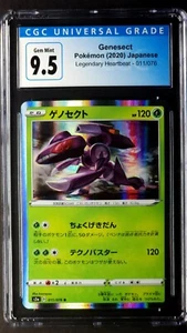 Genesect Holo Rare 011/076 Gem Mint CGC 9.5 Legendary Heartbeat Japanese 2020 - Picture 1 of 2