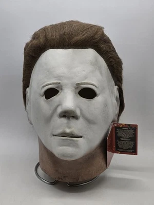 Michael Myers Halloween Deluxe Mask Licensed Trick or Treat Studios - Image 1 of 4