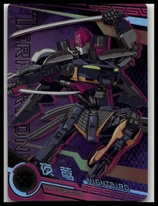 2023 Kayou Transformers: Rise of the Beasts #TFH01-SSR-012/018 Nightbird - Picture 1 of 2